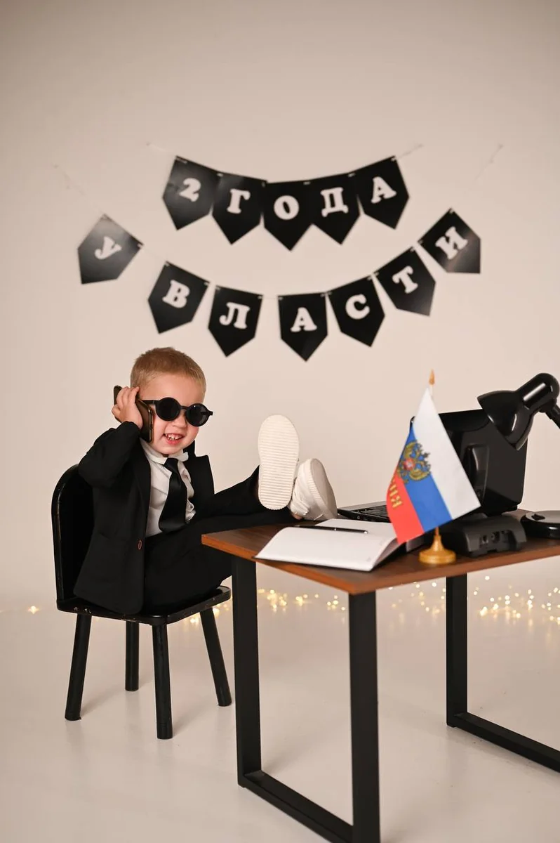 Детские «Всё включено» — фотосессия в Краснодар, кадр 23